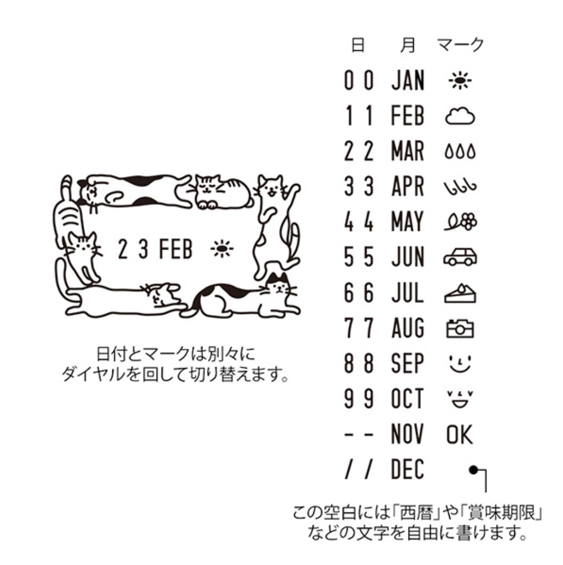 Midori Paintable Rotating Date Stamp: Cat