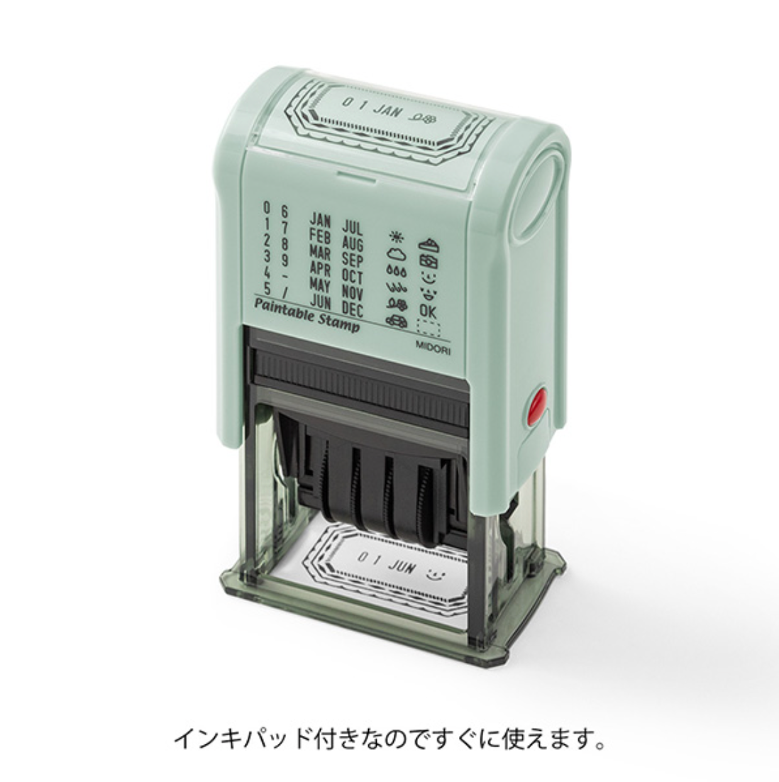 Midori Paintable Rotating Date Stamp: Frame