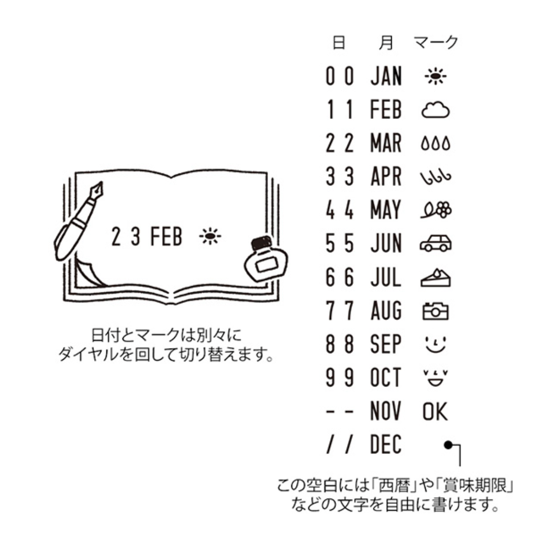 Midori Paintable Rotating Date Stamp: Stationery