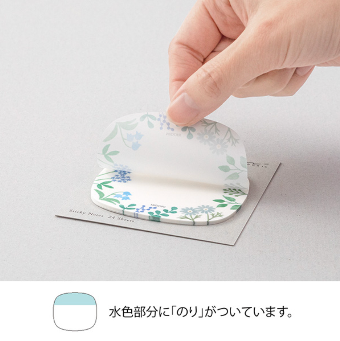 Midori Sukeru Fusen Sticky Notes-Wildflowers