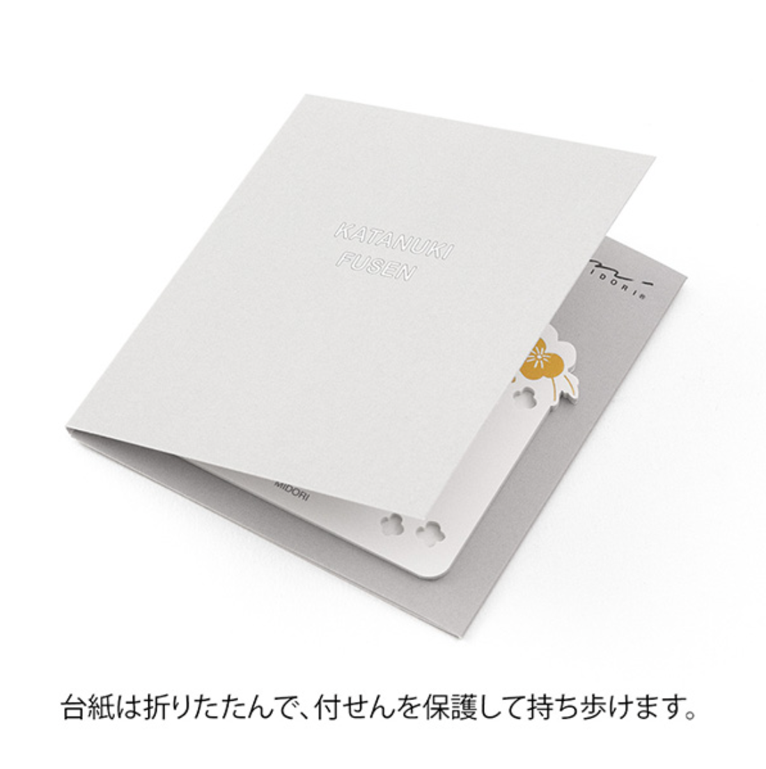 Midori Katanuki Fusen Sticky Notes-Foiled Flowers