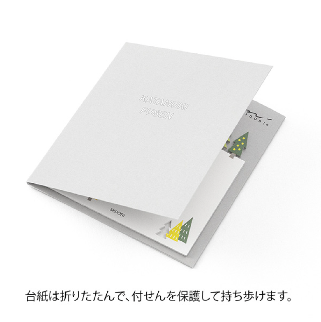 Midori Katanuki Fusen Sticky Notes-Forest