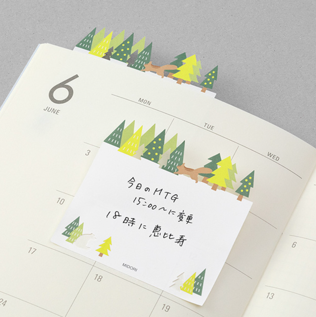 Midori Katanuki Fusen Sticky Notes-Forest