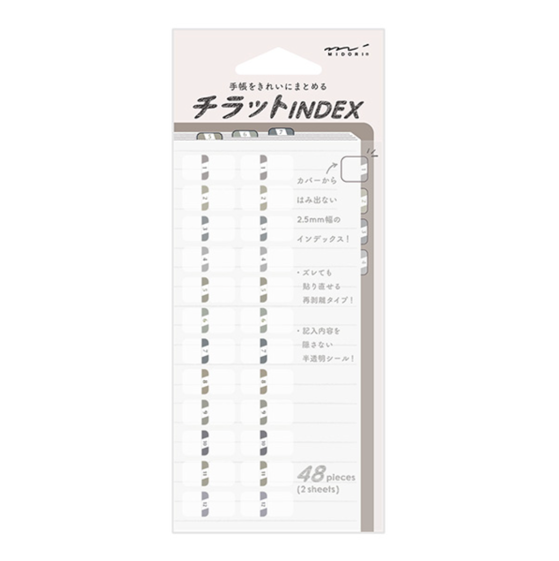 Midori Schedule Mini Tab Stickers-Gray