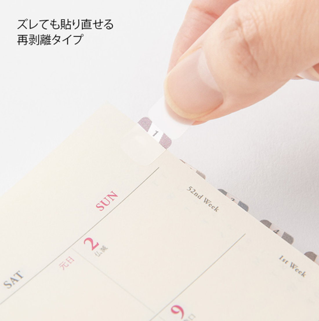 Midori Schedule Mini Tab Stickers-Gray