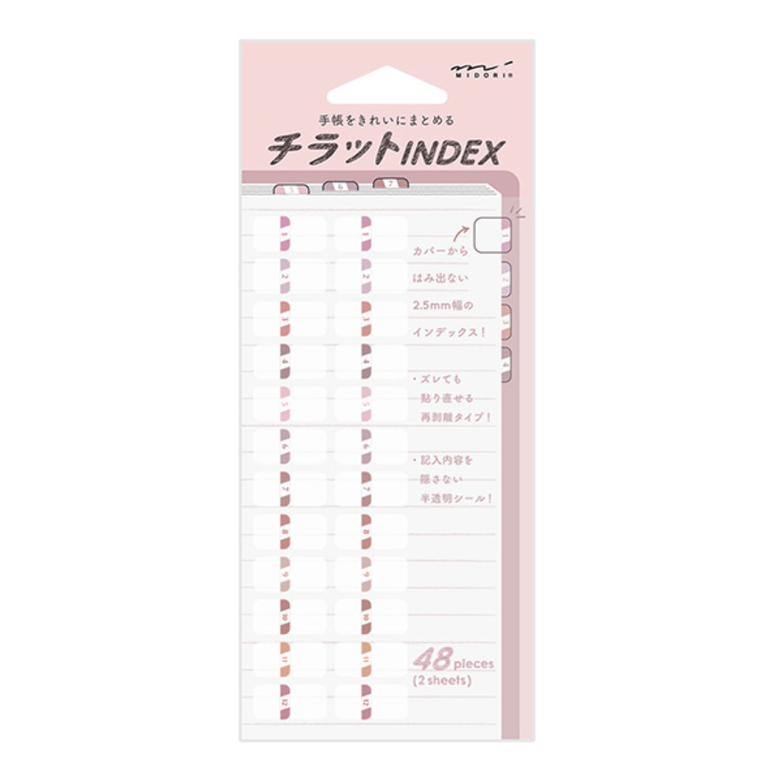 Midori Schedule Mini Tab Stickers-Pink