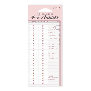 Midori Schedule Mini Tab Stickers-Pink
