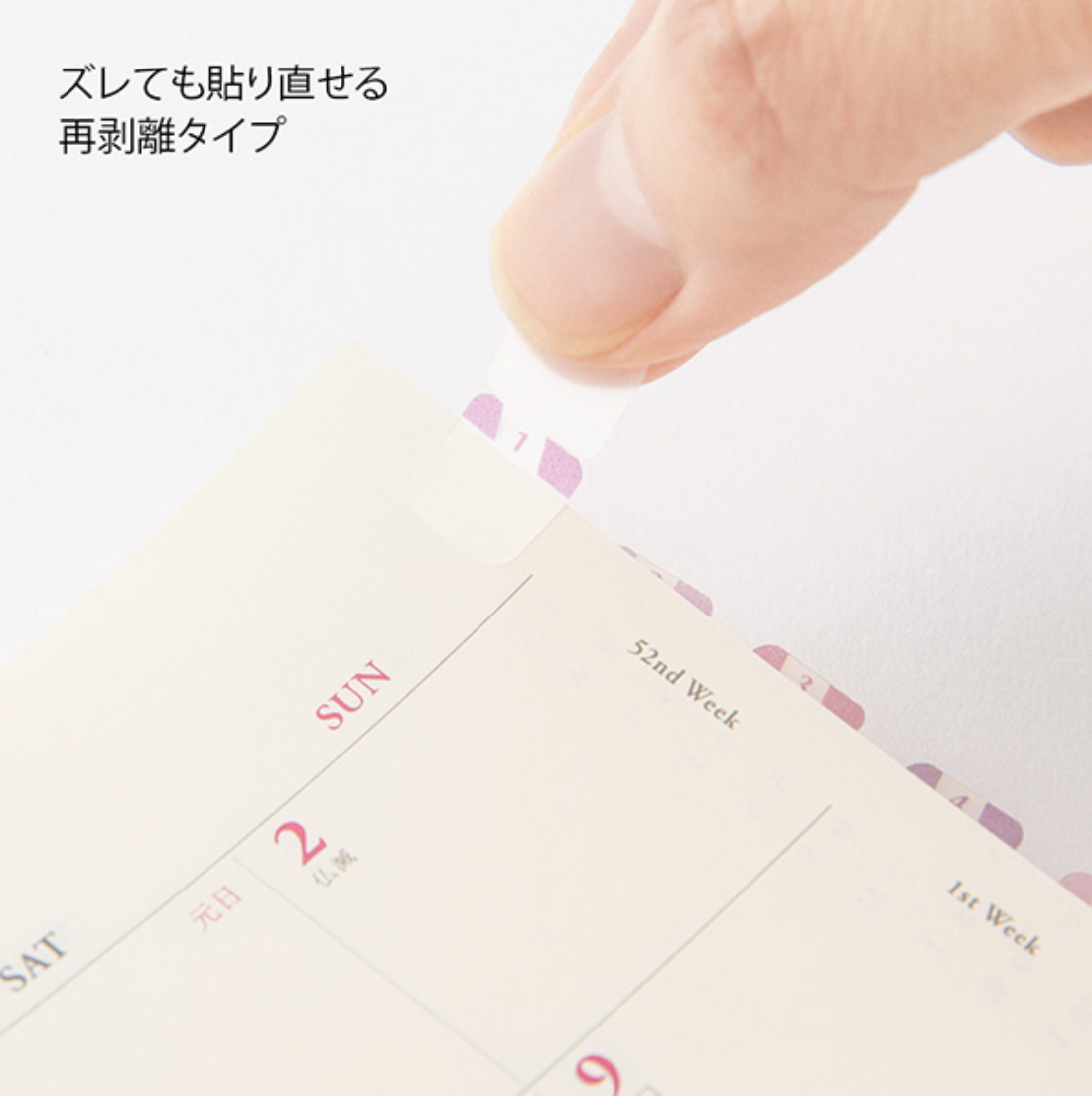 Midori Schedule Mini Tab Stickers-Pink