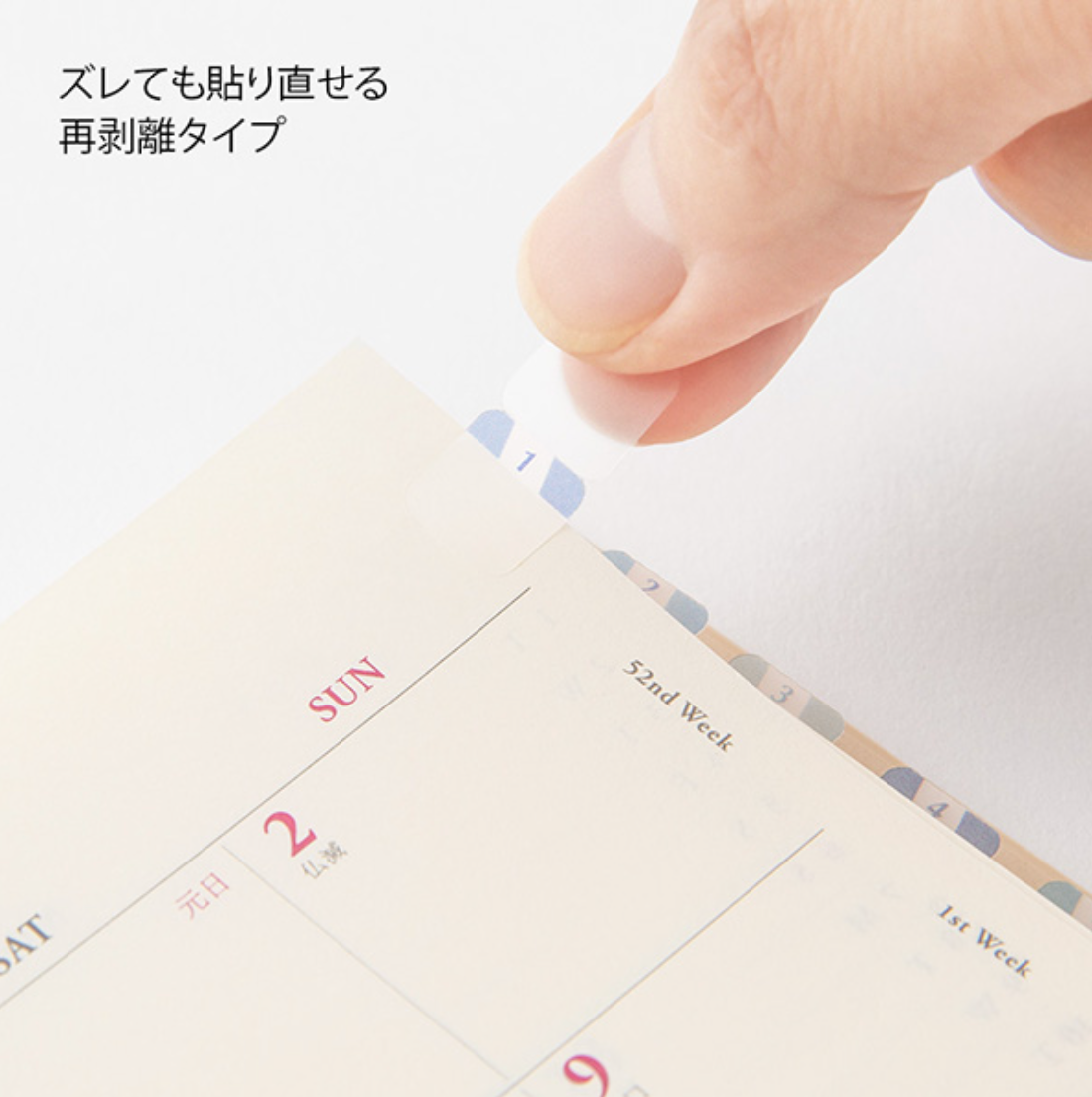 Midori Schedule Mini Tab Stickers-Blue