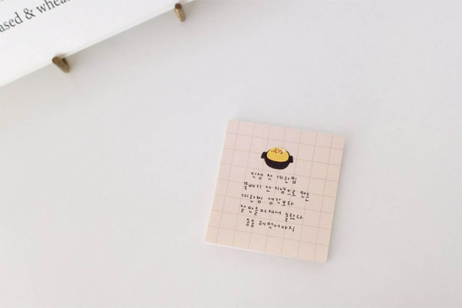 Suatelier Food Trip #6 Stickers