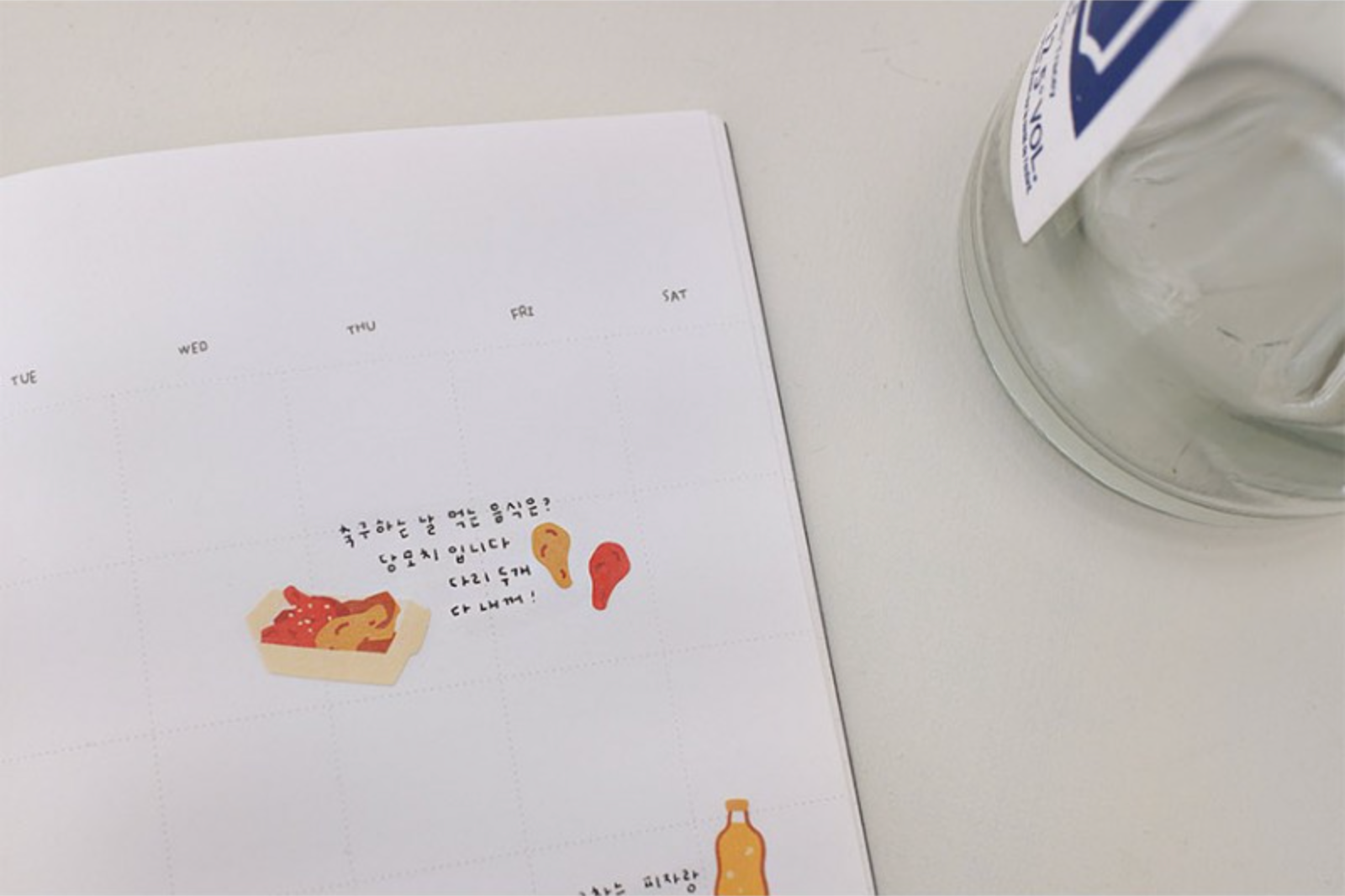 Suatelier Food Trip #6 Stickers