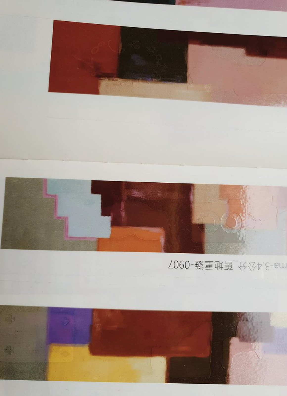 Yeoncharm Somewhere PET Tape