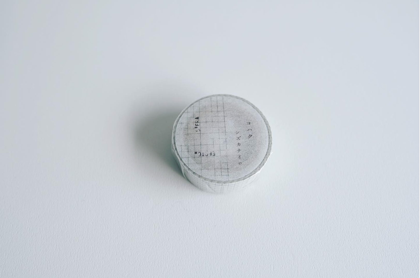 Yohaku Original Washi Tape- (Y-115) Shizuka Nairo