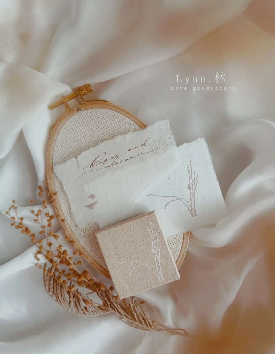 Nove Lynn Rubber Stamp Collection (7 types)
