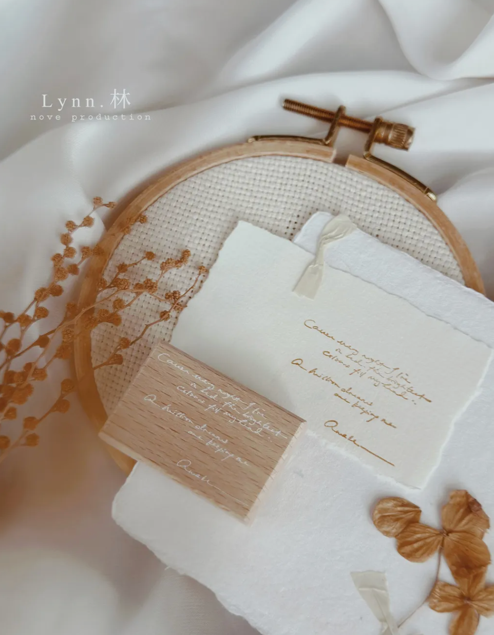 Nove Lynn Rubber Stamp Collection (7 types)