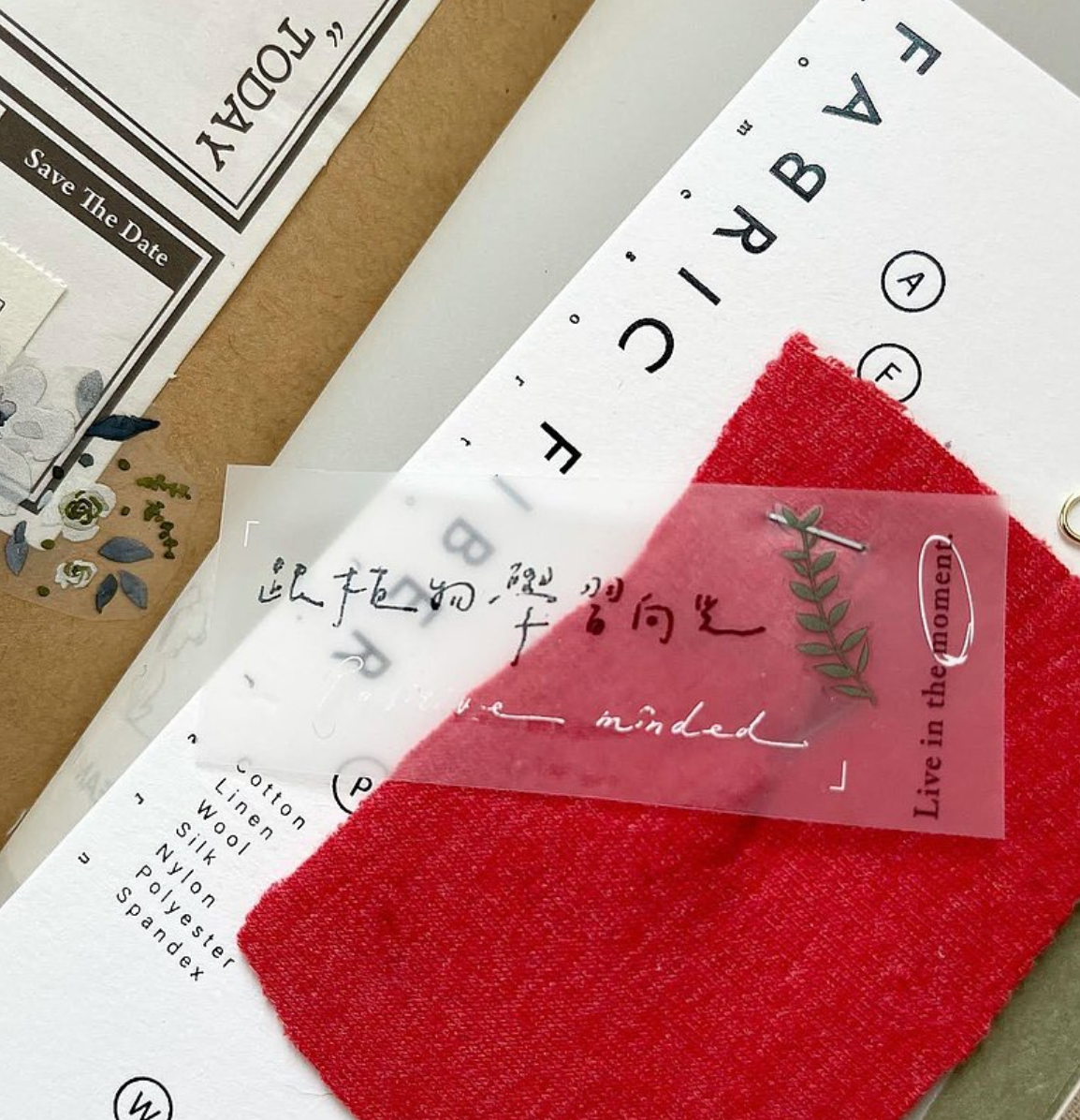 Pion Words PET Tape