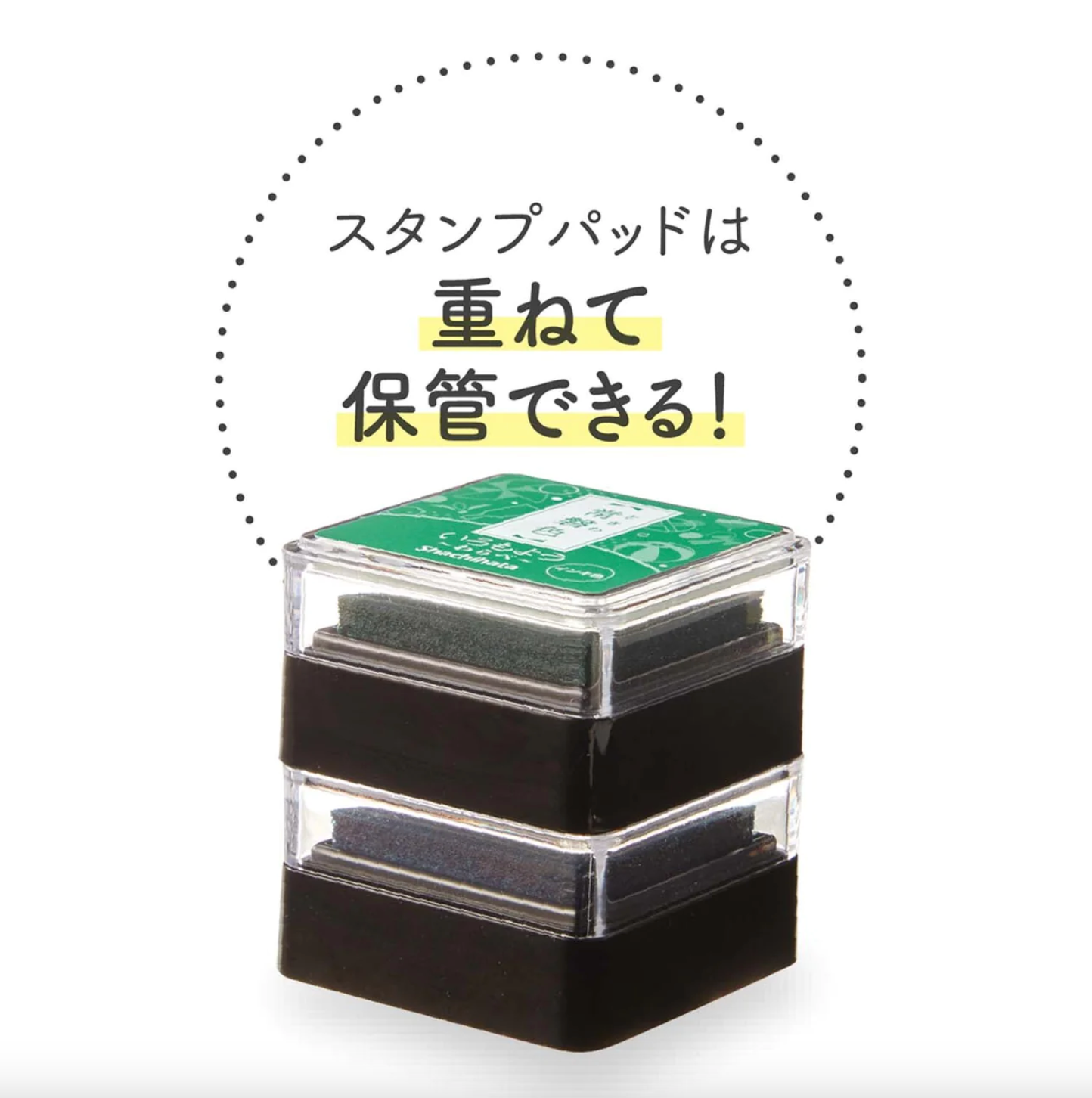 Shachihata Warabe Iromoyo Ink Pad (Mini)- 4 Colours