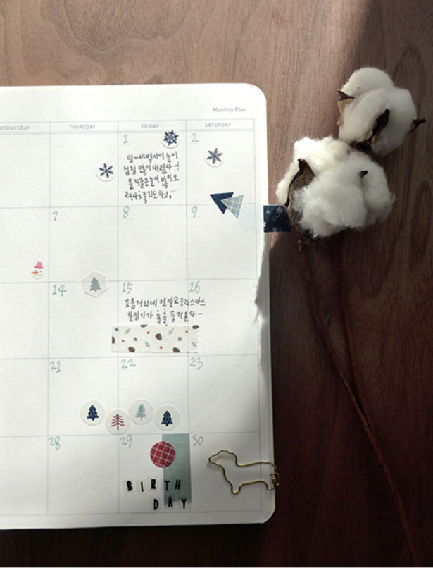 Suatelier Plain Deco x 11 - Smidapaper Ikigai Shop