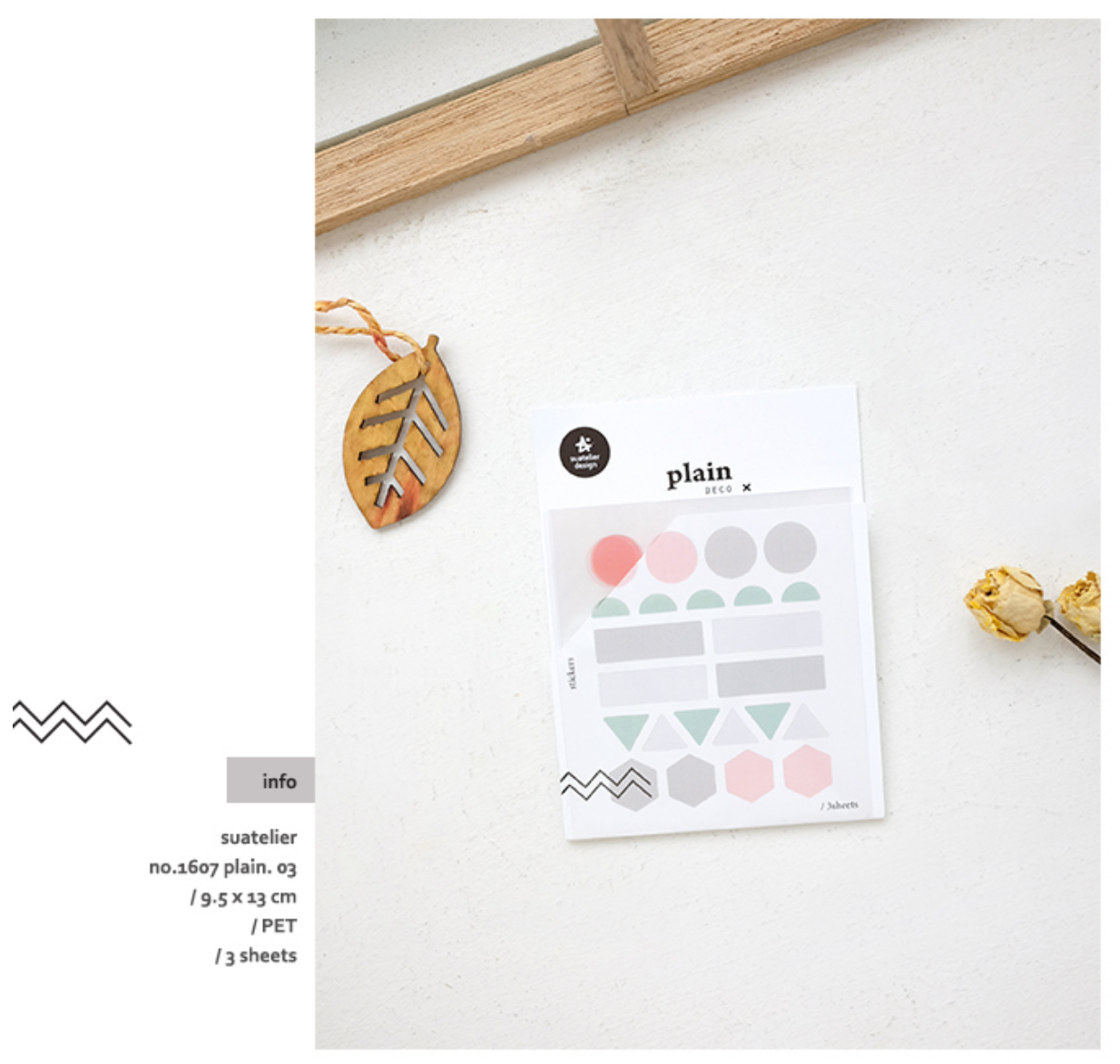 Suatelier Plain Deco x 03 - Smidapaper Ikigai Shop