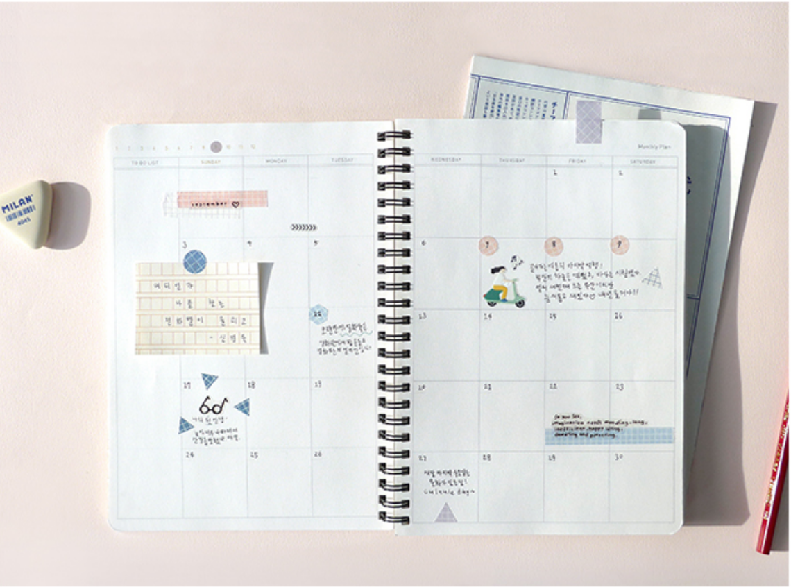 Suatelier Plain Deco x 06 - Smidapaper Ikigai Shop