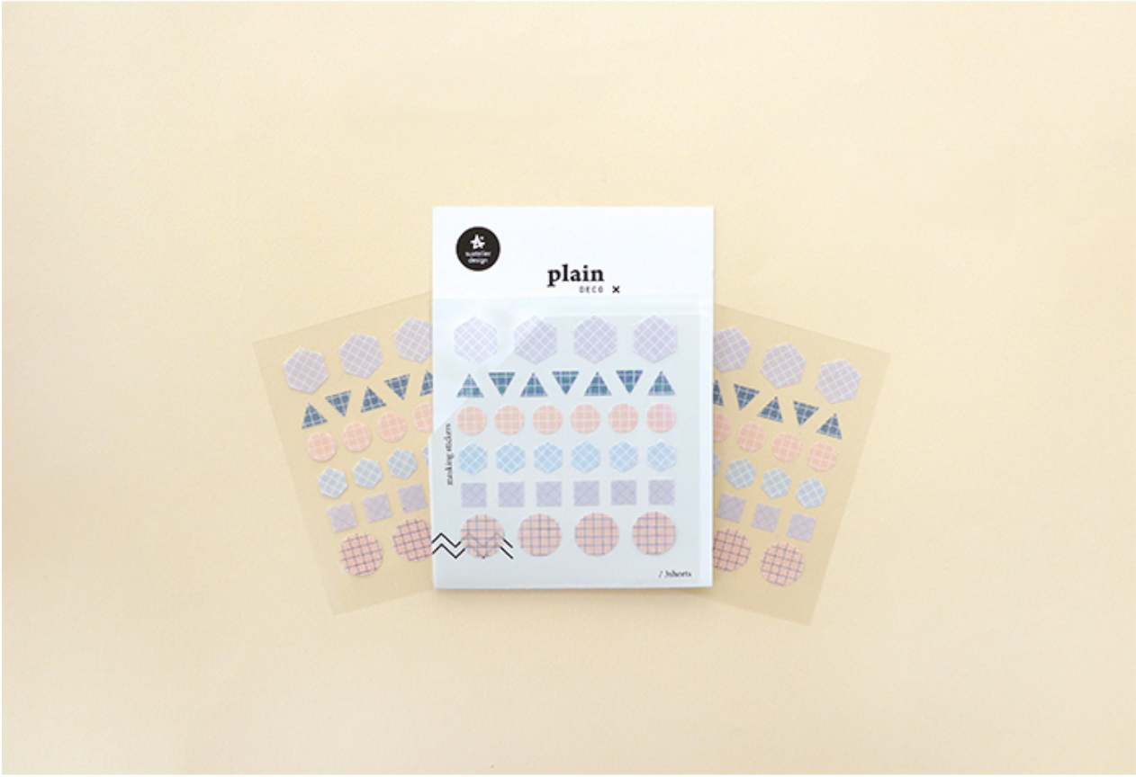 Suatelier Plain Deco x 08 - Smidapaper Ikigai Shop