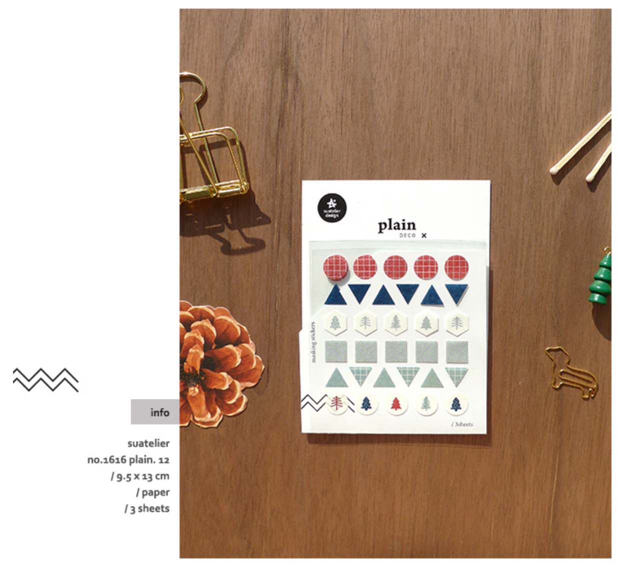 Suatelier Plain Deco x 12 - Smidapaper Ikigai Shop