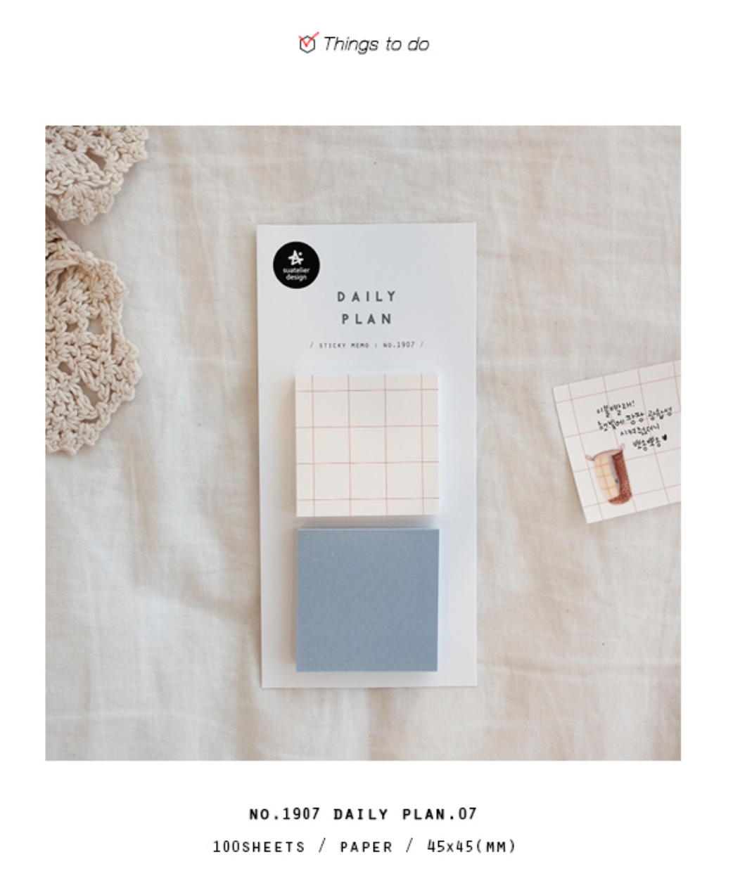 Suatelier Daily Plan Sticky Notes 07 - Smidapaper Ikigai Shop