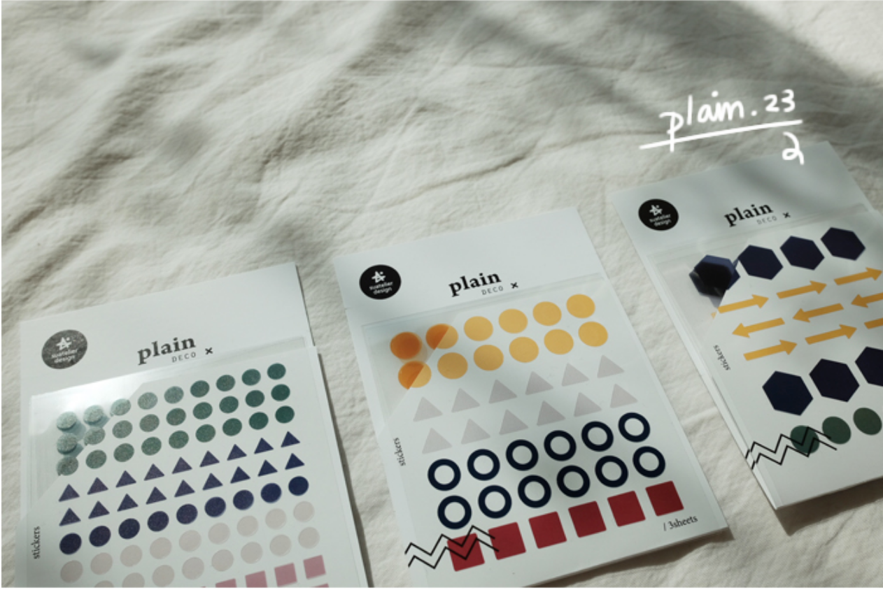 Suatelier Plain Deco x 21 - Smidapaper Ikigai Shop