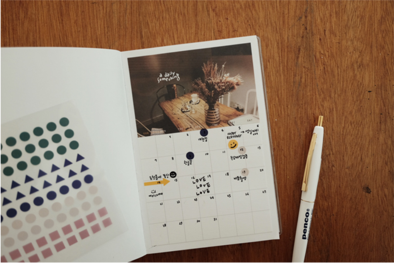 Suatelier Plain Deco x 21 - Smidapaper Ikigai Shop