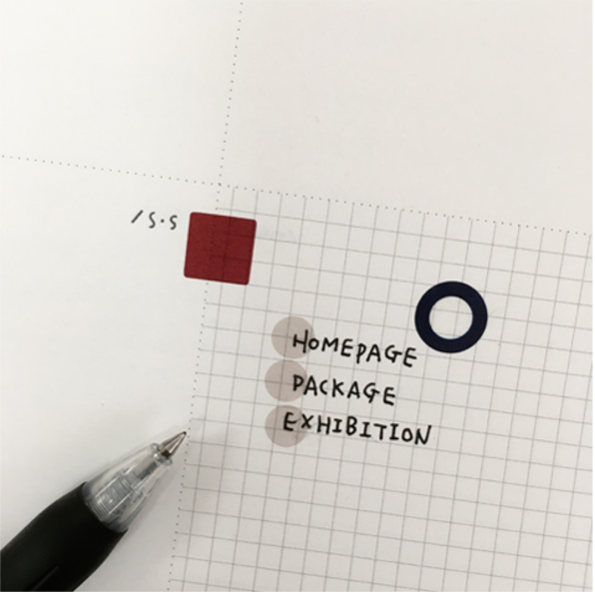 Suatelier Plain Deco x 21 - Smidapaper Ikigai Shop