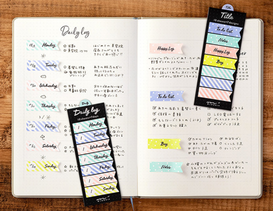 Midori Sticky Note-Daily Log Rainbow Pattern - Smidapaper Ikigai Shop
