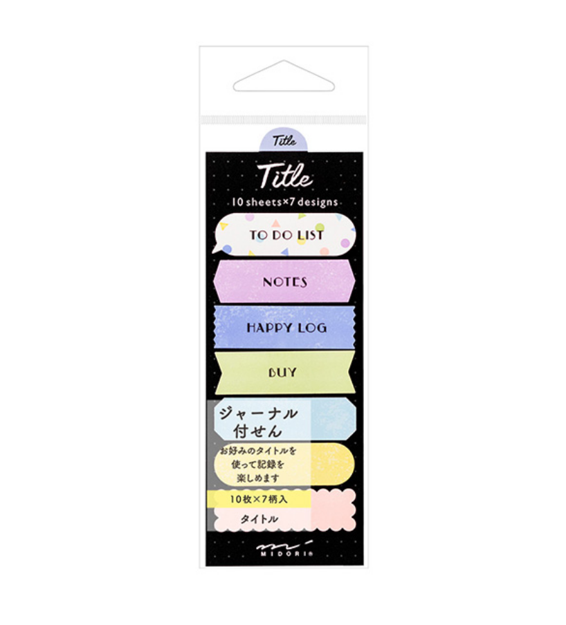 Midori Sticky Note-Title Colourful Pattern - Smidapaper Ikigai Shop