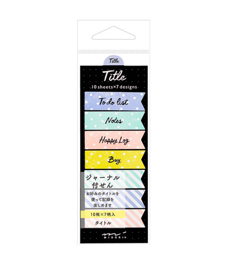Midori Sticky Note-Title Colourful Ribbon - Smidapaper Ikigai Shop