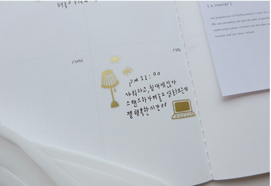 Suatelier On The Desk Stickers - Smidapaper Ikigai Shop