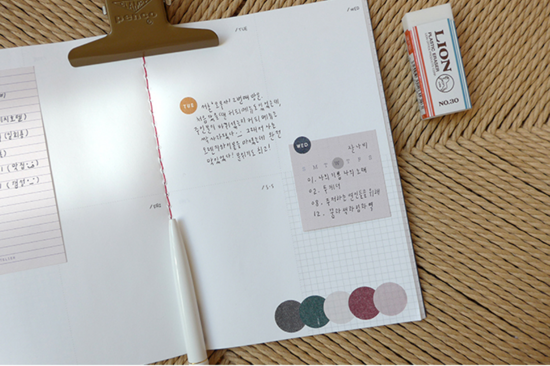 Suatelier Plain Deco x 31 - Smidapaper Ikigai Shop