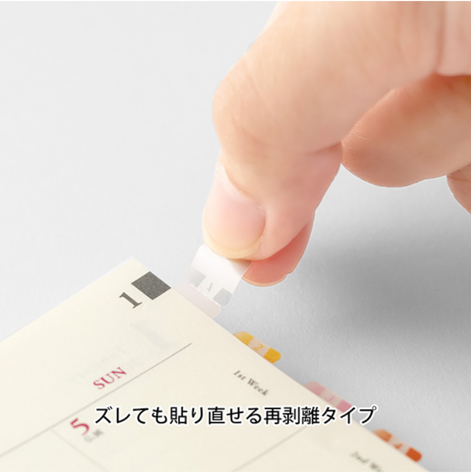 Midori Schedule Mini Rainbow Tab Stickers (48 pieces) - Smidapaper Ikigai Shop
