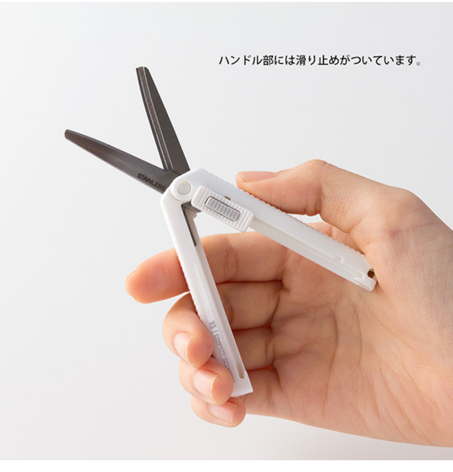 Midori Compact Scissors - Smidapaper Ikigai Shop