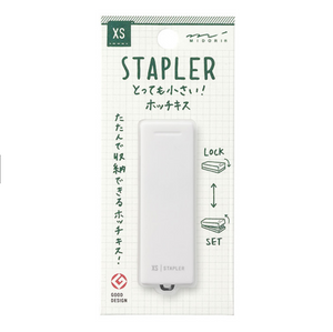 Midori Compact Stapler - Smidapaper Ikigai Shop