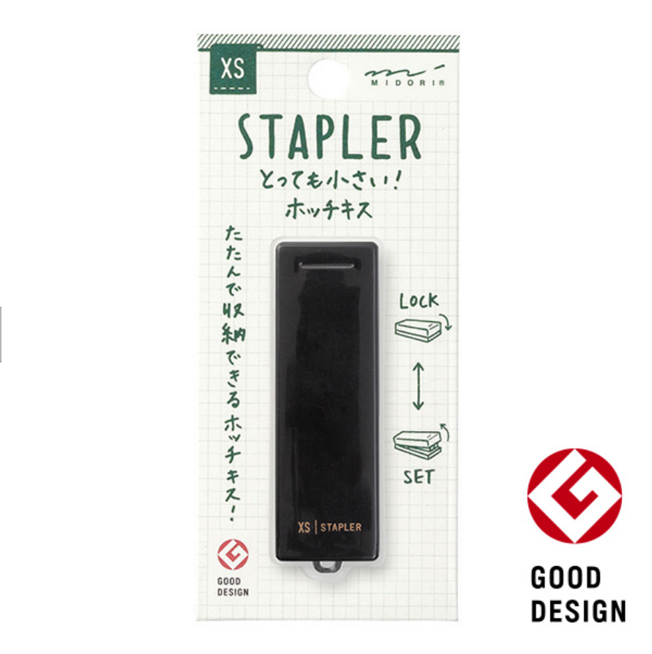 Midori Compact Stapler - Smidapaper Ikigai Shop