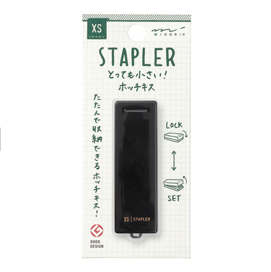 Midori Compact Stapler - Smidapaper Ikigai Shop