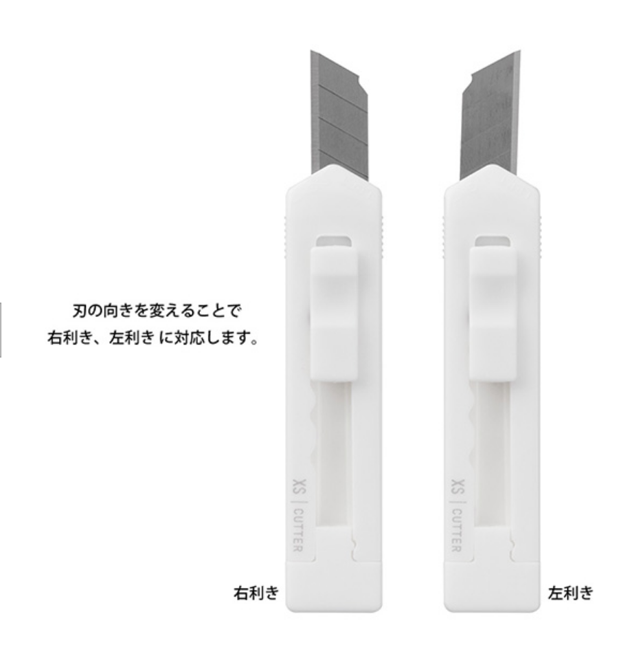Midori XS Cutter - Smidapaper Ikigai Shop