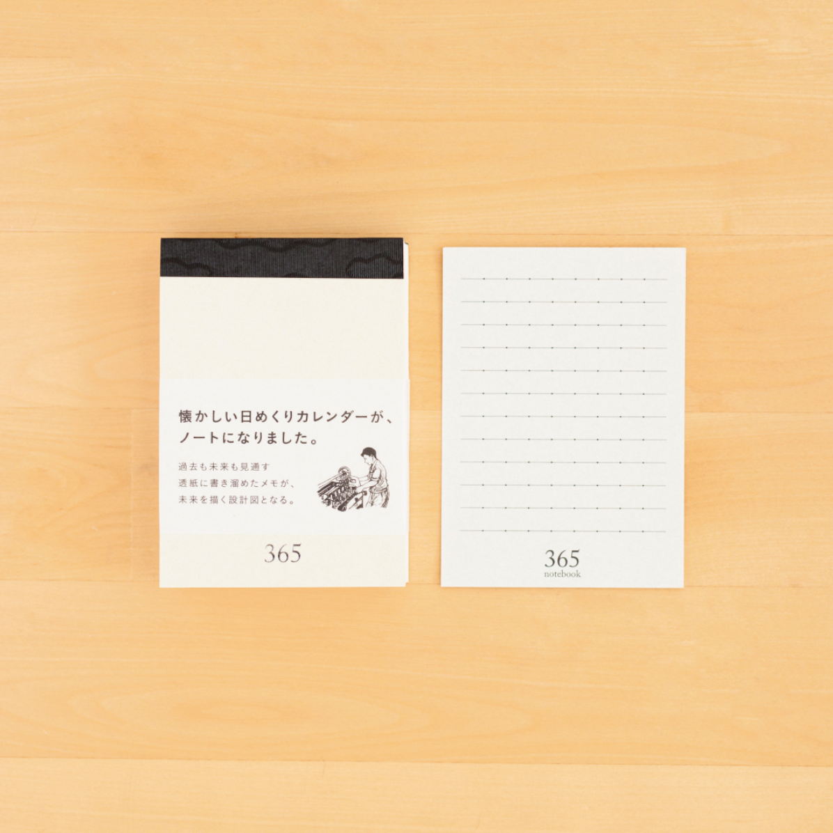 365notebook (A7) - Kinari - Smidapaper Ikigai Shop