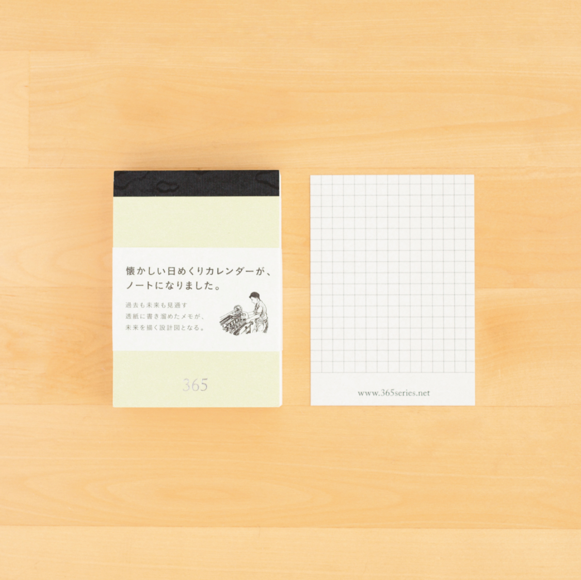 365notebook (A7) - Wasabi - Smidapaper Ikigai Shop