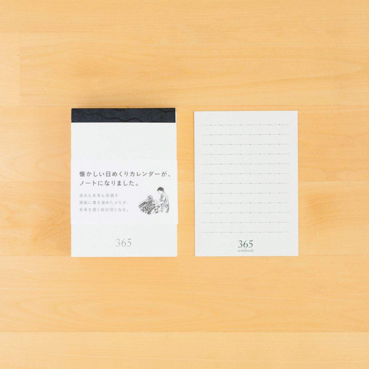 365notebook (A7) - Yuki - Smidapaper Ikigai Shop