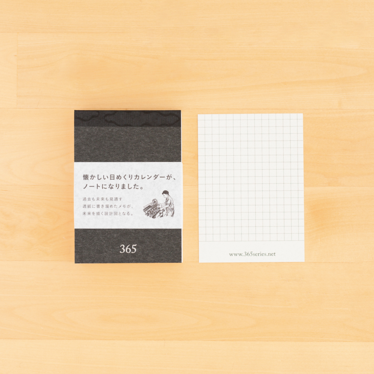 365notebook (A7) - Sumi - Smidapaper Ikigai Shop