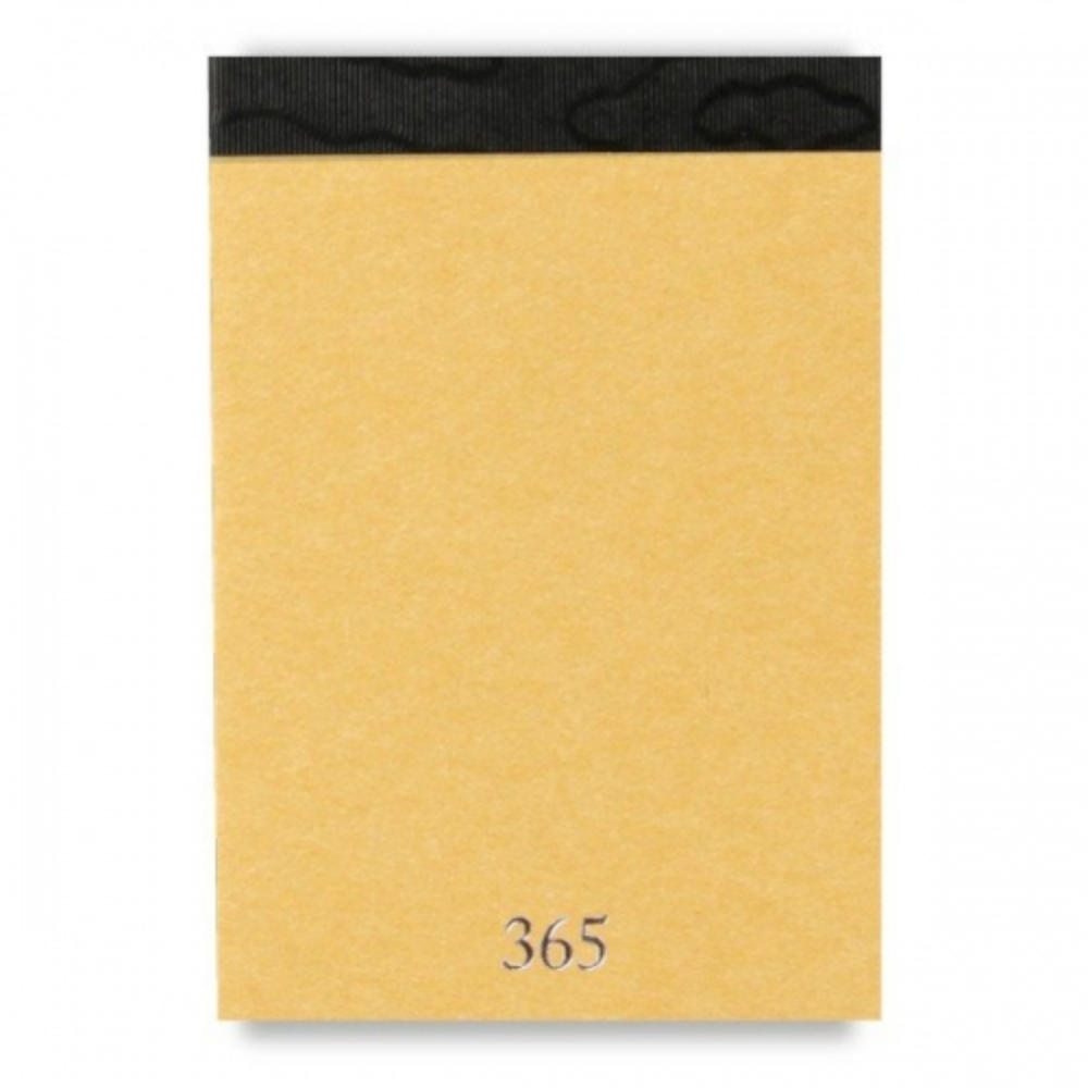 365notebook (A7) - Karashi - Smidapaper Ikigai Shop