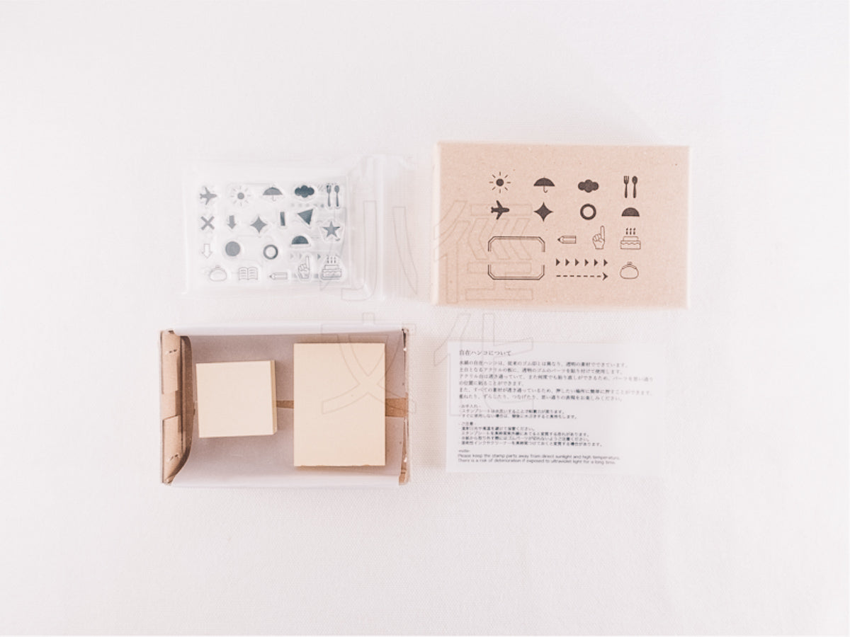 Jizai Clear Stamp: Daily Symbol Set - Smidapaper Ikigai Shop