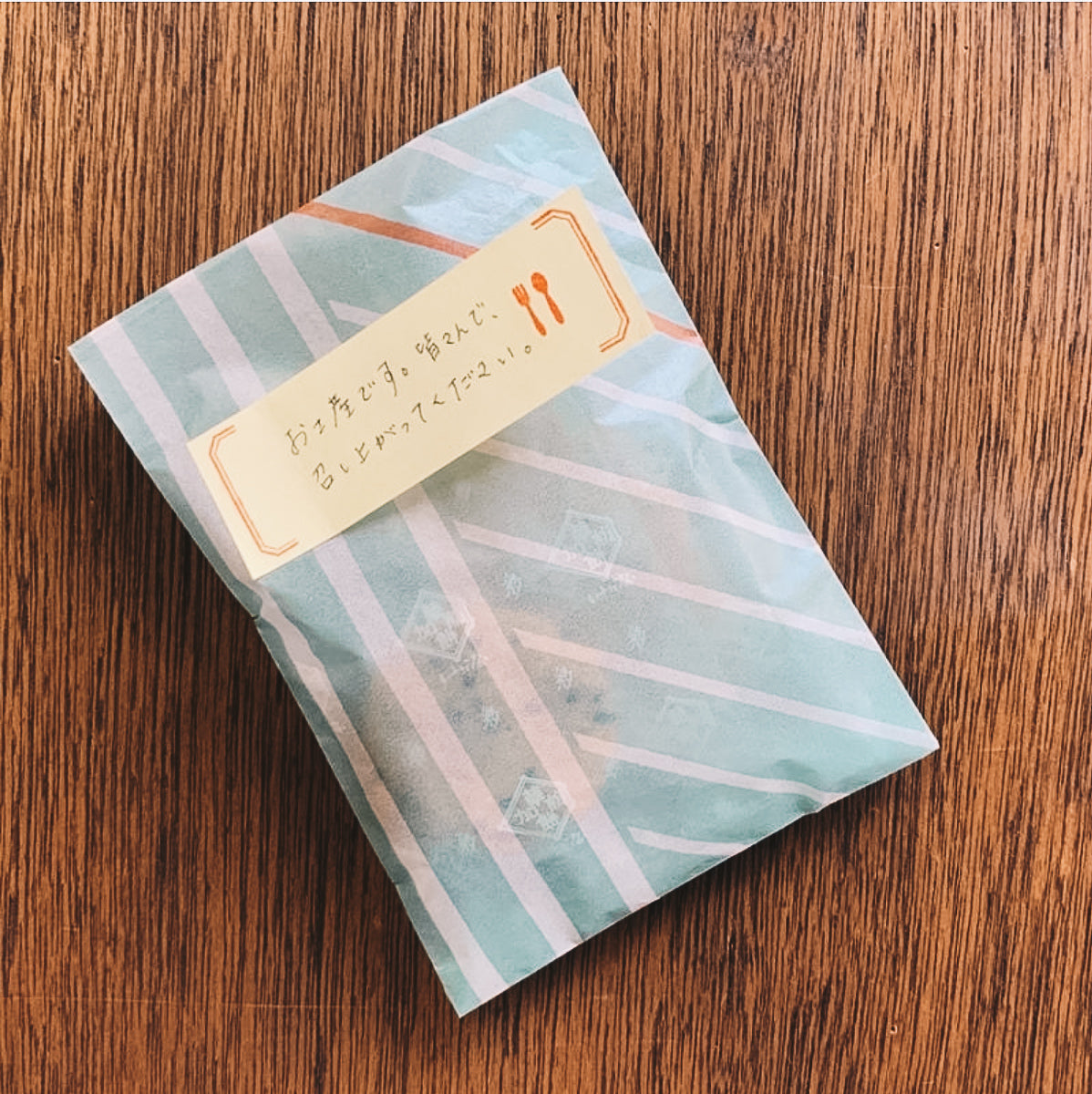 Jizai Clear Stamp: Daily Symbol Set - Smidapaper Ikigai Shop