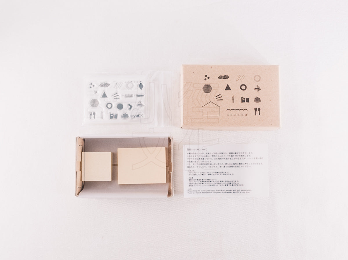 Jizai Clear Stamp: Journal Set - Smidapaper Ikigai Shop