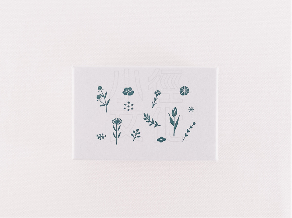 Jizai Clear Stamp: Wildflowers - Smidapaper Ikigai Shop